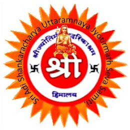 Badari Jyotiramth