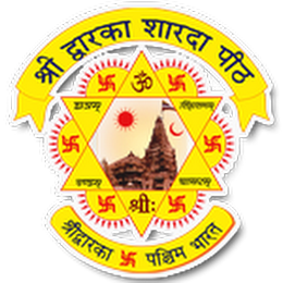 Dwaraka Sharada Peetham 